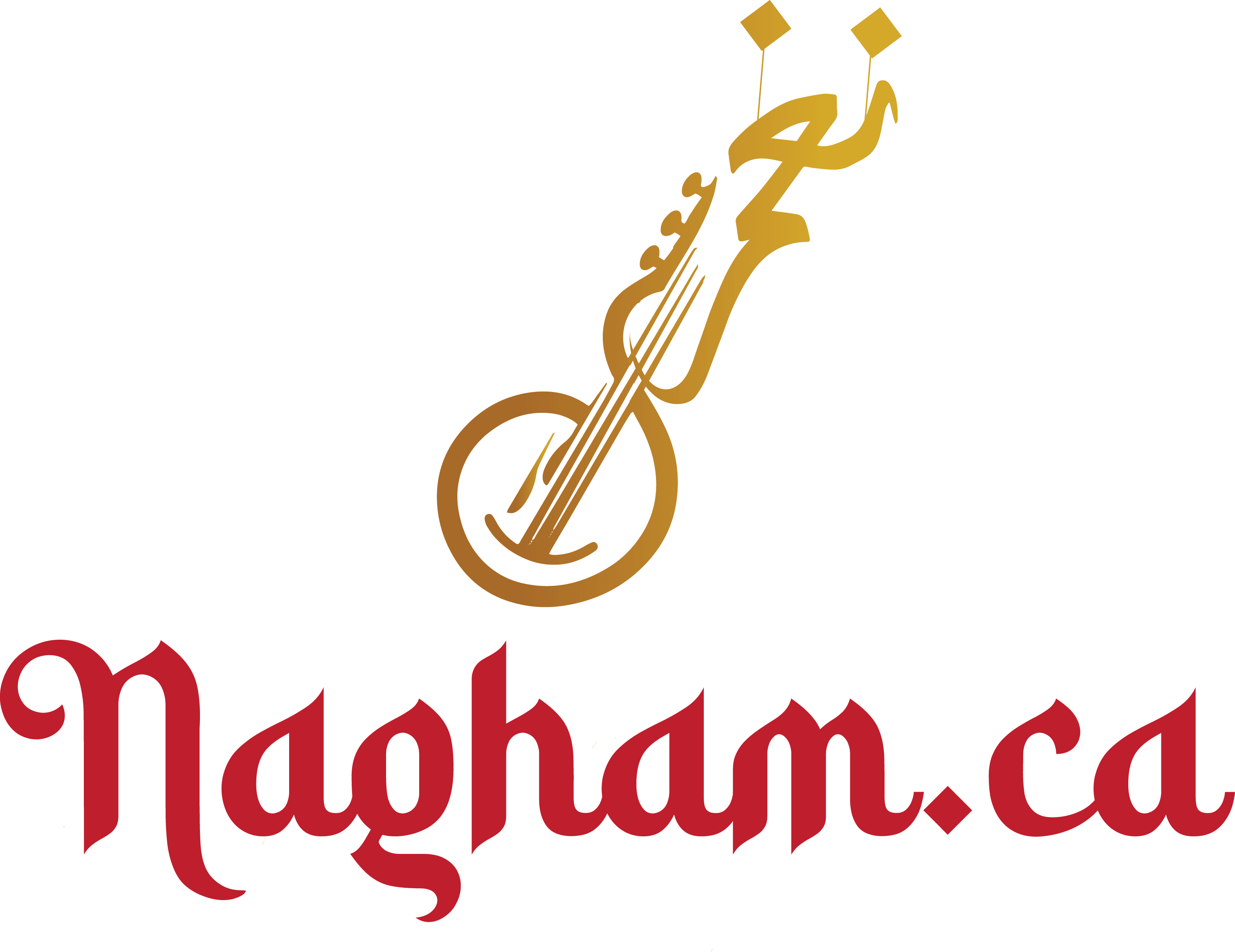 Nagham